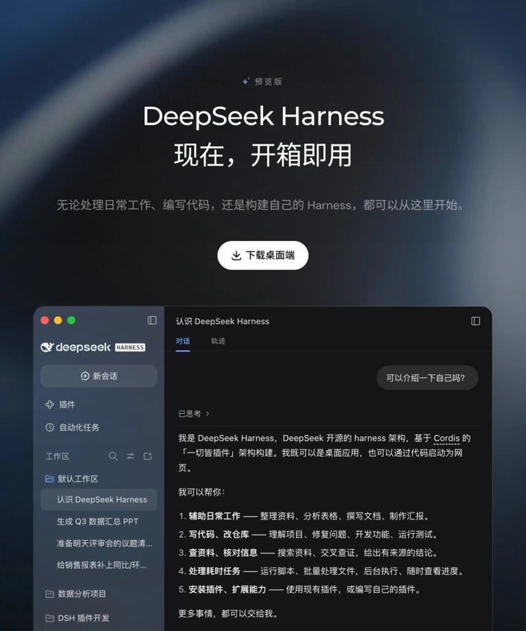 图3.1 MLA低秩键值联合压缩