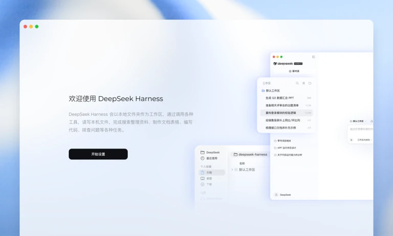 图5.2 符号数理推导