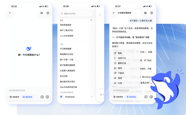图5.4 LaTeX学术写作